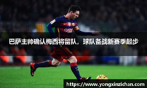 9001诚信金沙官网