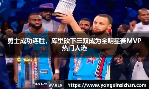 9001诚信金沙