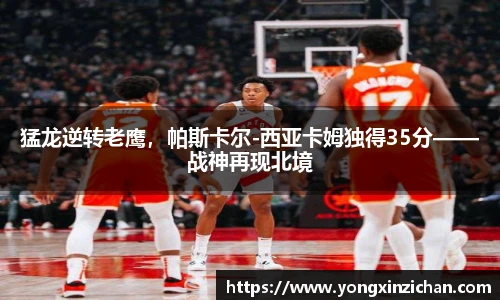 9001诚信金沙