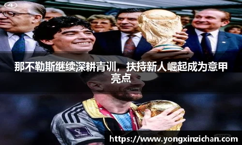 9001cc金沙首页