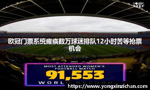 金沙9001cx会员登录入口