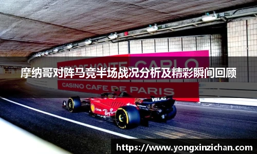9001诚信金沙