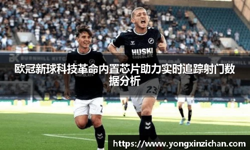 9001诚信金沙