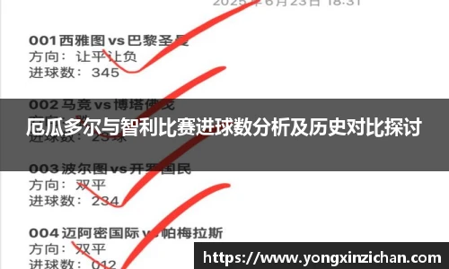 9001诚信金沙