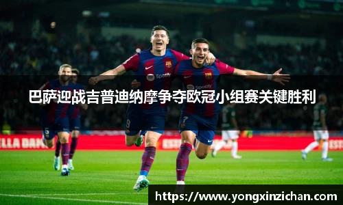 9001诚信金沙官网