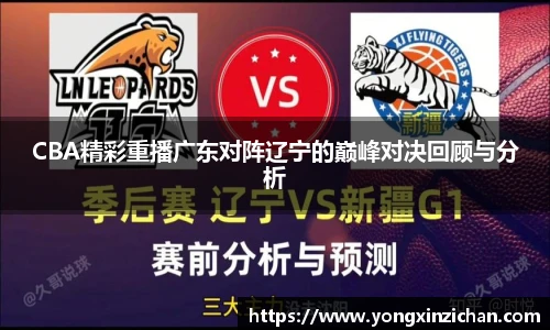 金沙9001cx会员登录入口